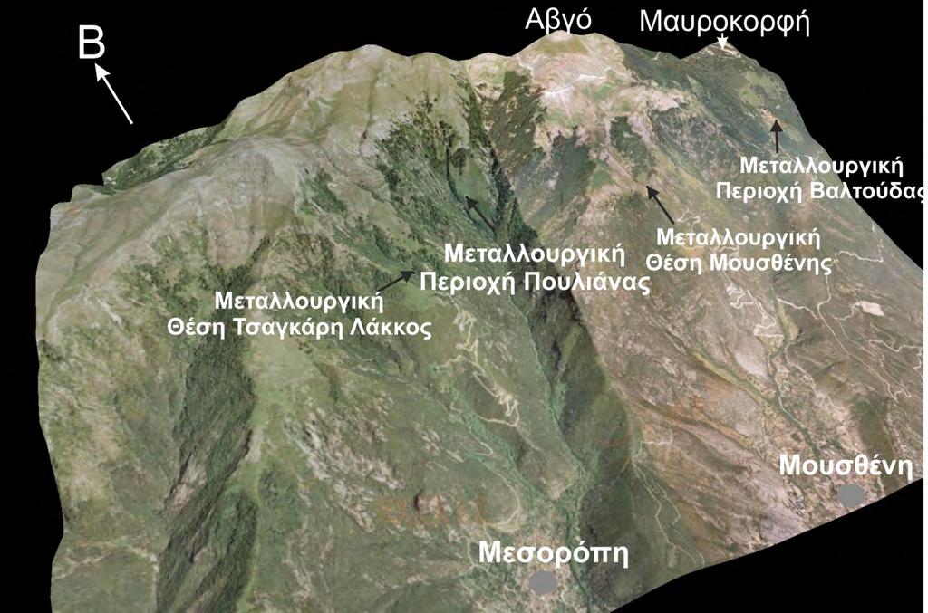 9.7 Μεταλλουργική Περιοχή Πουλιάνας 9.7.1 Περιγραφή Θέσης Η μεταλλουργική περιοχή της Πουλιάνας βρίσκεται 3 km βόρεια της Μεσορόπης και 1,8 km νοτιοανατολικά της μεταλλευτικής περιοχής του Αβγού σε υψόμετρο 977 m (Εικ.