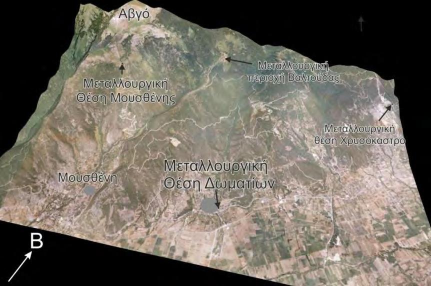 9.10 Μεταλλουργική Θέση Δωματίων 9.10.1 Περιγραφή Θέσης Η μεταλλουργική θέση των Δωματίων βρίσκεται στο νοτιοανατολικό τμήμα του χωριού Δωμάτια (Εικ.