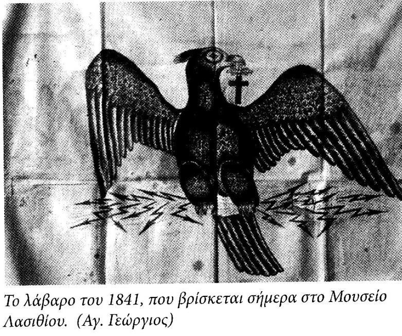 199 Β.