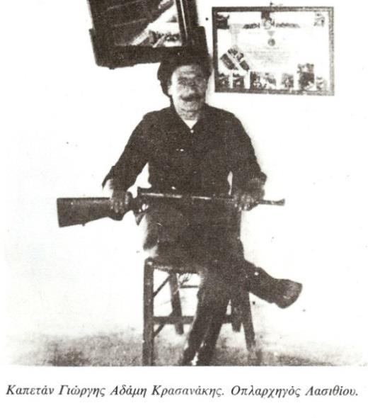 223 ΧΡΟΝΙΚΟ ΜΑΧΗΣ ΚΡΗΤΗΣ (20 31 ΜΑΙΟΥ 1941) Ο Χίτλερ λογάριαζε να καταλάβει την Κρήτη σε 24 ώρες. Χρειάστηκαν οκτώ ημέρες, που καθόρισαν την εξέλιξη του Δευτέρου Παγκοσμίου Πολέμου.