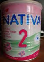 συστατικά στο τρίτο προϊόν είναι η λεκιθίνη σόγιας και το σιρόπι γλυκόζης από καλαμπόκι. Εικόνα 6. α) NAN 2, β) NATIVA 2.