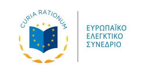 Έκθεση σχετικά με τους ετήσιους λογαριασμούς του Ευρωπαϊκού Κέντρου Πρόληψης και Ελέγχου Νόσων για το οικονομικό έτος 2014