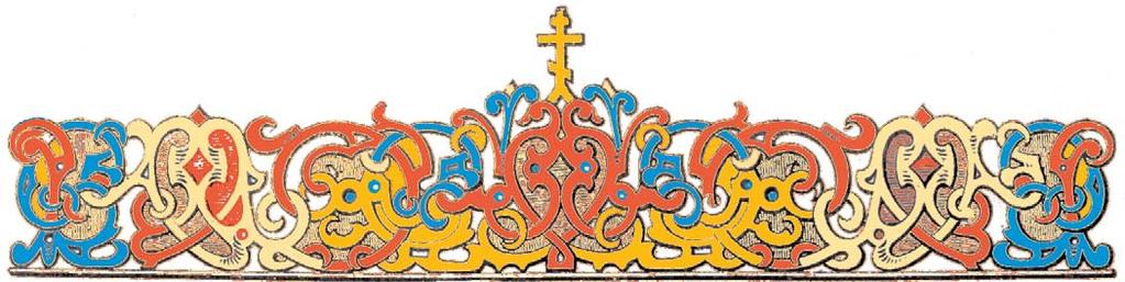 14 Dr. Mateja MatejiÊ, protojerej-stavrofor POSTITI ILI NE POSTITI olovina uskrπqeg posta je proπla.