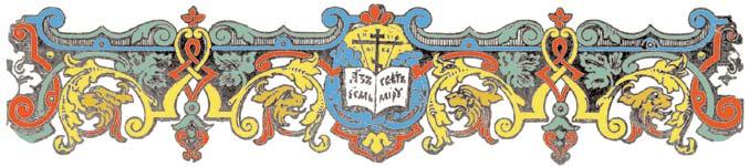 6 BOÆJA KAZNA NAD POJEDINCIMA I NARODIMA Psalam Davidov 1 rorok David kaæe: Sego radi ne voskre- snut neëestivi na sud, niæe grjeπnici v sovjet pravednih - Zato se neêe bezbo- ænici odræati na sudu,