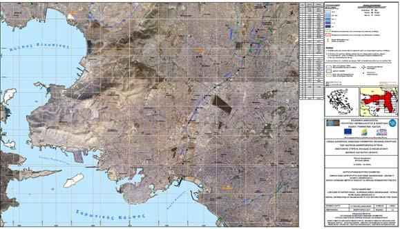 ΕΛΛΗΝΙΚΗ ΔΗΜΟΚΡΑΤΙΑ ΥΠΕΝ/ΕΓΥ ΣΤΑΔΙΟ Ι 3 η ΦΑΣΗ Σχέδιο Διαχείρισης Κινδύνων Πλημμύρας των Λεκανών Απορροής Ποταμών του Υδατικού Διαμερίσματος Αττικής (GR6) Χάρτες Επικινδυνότητας Πλημμύρας Σχήμα 7.