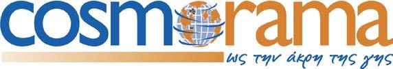 Σίνα 14 και Ακαδημίας, 106 72 Αθήνα. τηλ.: (+30) 210 3642707 fax: (+30) 210 3648252 Αγ.
