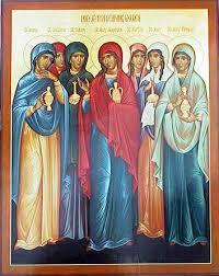 PREGHIERE LITURGICHE Patriarcato Ecumenico - Sacra Arcidiocesi Ortodossa di Italia e Malta Chiesa Greco- Ortodossa della Natività di San Giovanni Battista- Torino e