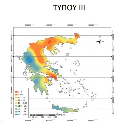 βροχή του έτους Σ.