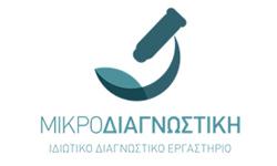 Εκτύπωση ΠΡΟΓΡΑΜΜΑ 11 Μ.ΟΥ.Σ. 2.11.2017 3.11.2017 4.11.2017 5.11.2017 ΣΑΒΒΑΤΟ 4 ΝΟΕΜΒΡΙΟΥ 2017 (OLYMPIA C) 08.45-09.30 Προεδρείο: Σαλπιγγίδης Γ. - Βακαλόπουλος Ι.