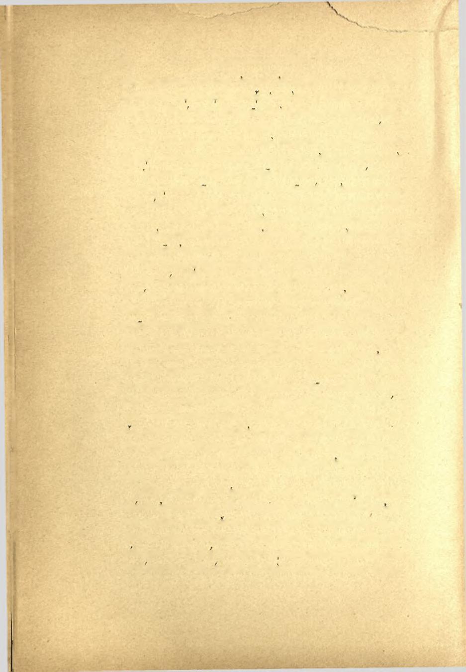16 Πρακτικά τοϋ 1899 νώς διδακτικά πήλινα αγγεία ιδιορρύθμου γεωμετρικού τρόπου.