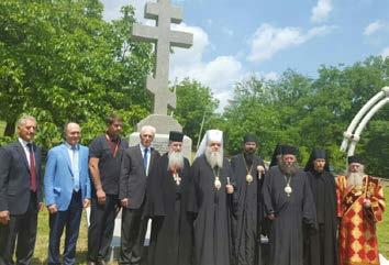 ВЕСТИ ОД ЕПАРХИЈАТА 27 на крст