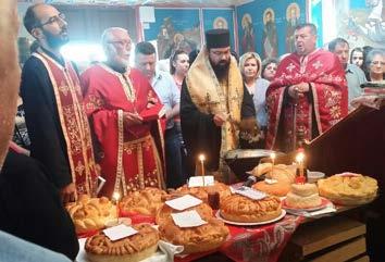 07Матурската прослава во Дом 11