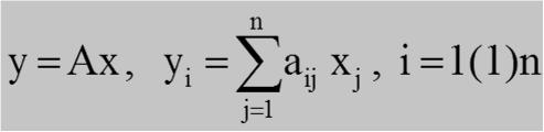 (Queue) Λίστες (Lists) Δένδρα (Trees) Γραφήματα (Graphs) Προγραμματισμός Εμπέδωση, εμβάθυνση στην C Π.χ.