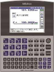 LH-600 cu ecran de 5,7 inci TFT LCD color, care îmbunătățește lizibilitatea și operarea de pe ecranul de afișaj.