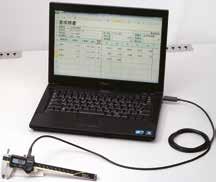 20 m cu confirmarea datelor de pe emițător (sonerie/led) și o durată mare de viață a bateriei pentru 400.000 de transmisii de datee date.