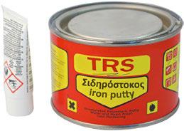 καταλύτη 250γραμ 281-2410IR_400GR TRS σιδηρόστοκος με καταλύτη 400γραμ.