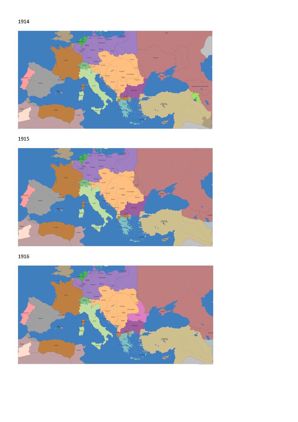 Διευκρίνιση: Να απαντήσετε (δύο ομάδες, δύο ερωτήσεις η καθεμιά) σύντομα στις αναδυόμενες ερωτήσεις. Αυτό το διαδραστικό εργαλείο περιέχει βίντεο και είναι διαθέσιμο στον παραπάνω υπερσύνδεσμο. 3.