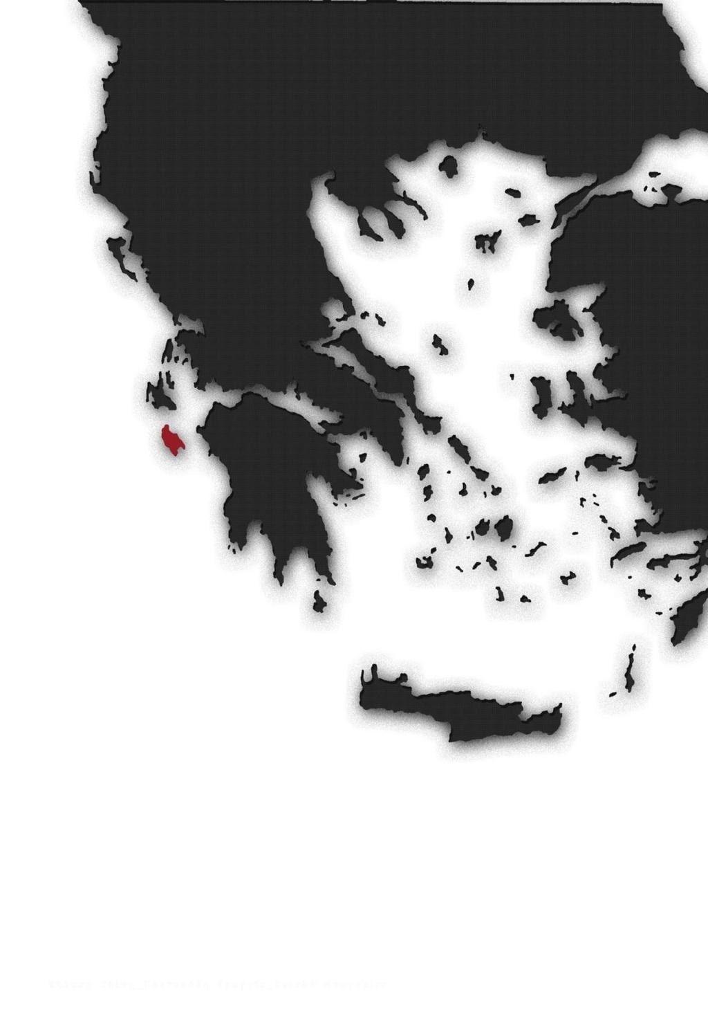 Η Ζάκυνθος είναι ένα νησί σε μια προνομιούχα γεωγραφική θέση.