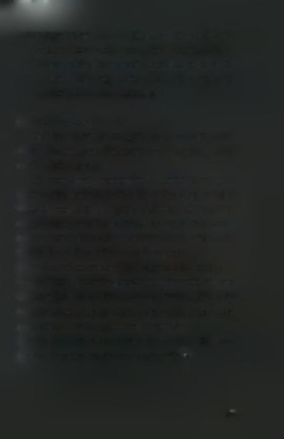 5. Παράγοντες εξ αιτίας των οποίων έχουμε ανεπαρκή απομάκρυνση του υγρού από το λεμφαγγειακό δίκτυο (π.χ. εξαιτίας όγκου ή ίνωσης). 6.