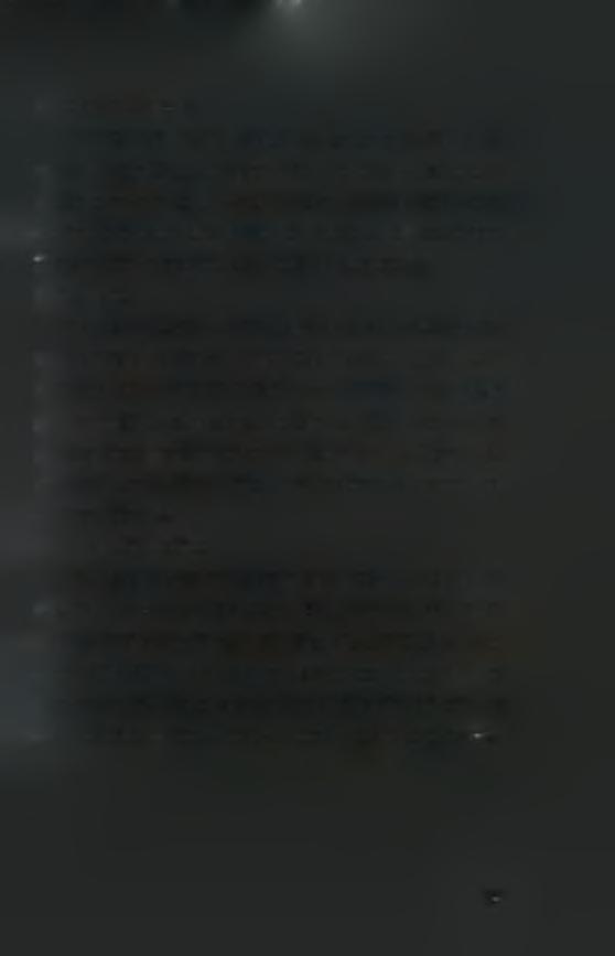 3.3. Καρδιακή ανεπάρκεια Το πλευριτικό υγρό είναι καθαρό (ορώδες) και τα λευκώματα που περιέχει είναι χαμηλότερα από 3,0 γραμμάρια ανά 100 κυβικά εκατοστά.