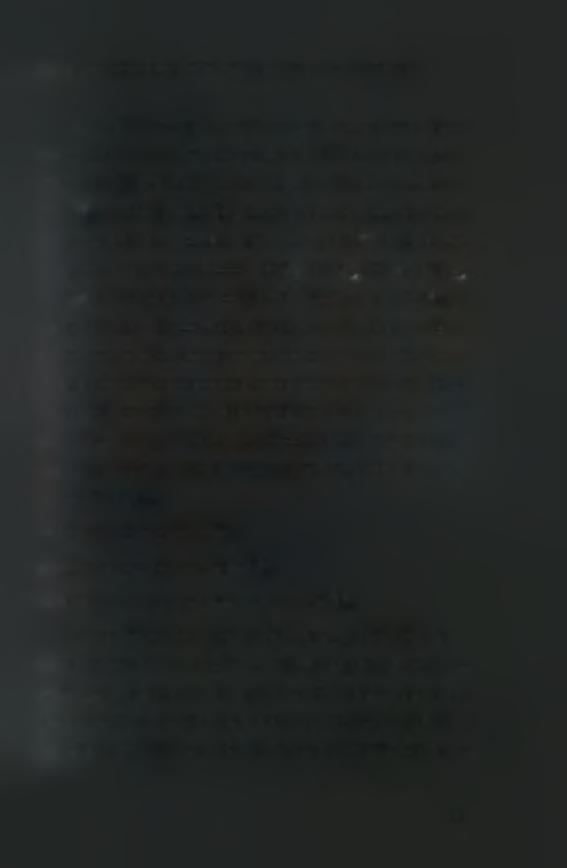 4. ΑΥΞΗΤΙΚΟΣ ΠΑΡΑΓΟΝΤΑΣ ΑΓΓΕΙΑΚΟΥ ΕΝΔΟΘΗΛΙΟΥ (VEGF).