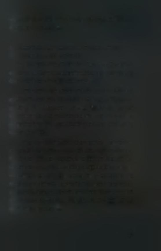 υπεζωκοτική συλλογή είναι πάνω από δέκα φορές υψηλότερα απ ότι τα αντίστοιχα επίπεδα του ορού 29. 5. ΑΔΕΝΟΣΙΝΟΔΕΑΜΙΝΑΣΗ (Αδενοσινοαμινοϋδρολάση, ADA-EC) 5.1.