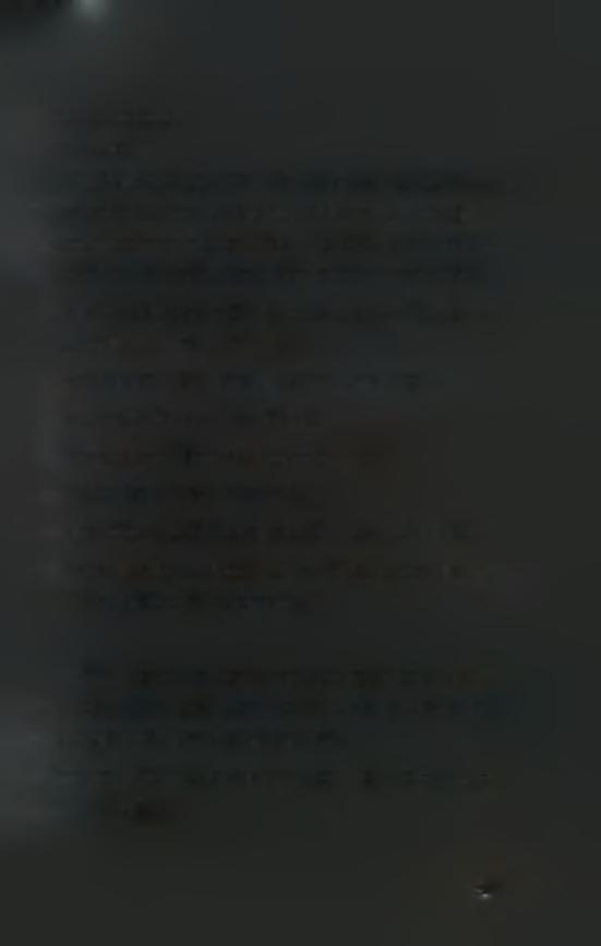 6. ΥΛΙΚΑ ΚΑΙ ΜΕΘΟΔΟΙ 6.1.
