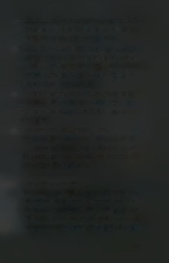 3) Κακοήθεις συλλογές με πρωτοπαθή εστία στον πνεύμονα (η=40): Η διάγνωση τέθηκε σε όλους τους ασθενείς με τη θετική κυτταρολογική εξέταση του υπεζωκοτικού υγρού ή τη βιοψία του υπεζωκότα.