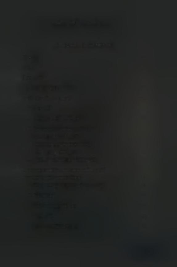 ΠΕΡΙΕΧΟΜΕΝΑ Α. ΘΕΩΡΗΤΙΚΟ ΜΕΡΟΣ Περίληψη 6 Abstract 8 1. Εισαγωγή 10 1.1 Σκοπός της εργασίας 11 2 Υπεζωκοτική κοιλότητα 11 2.1. Ανατομία 11 2.