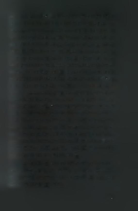 επίσης στη βιβλιογραφία53,54,55.