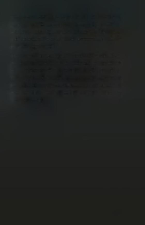 συλλογή (1198 ± 960,7 pg/ml) συγκρινόμενη με αυτή των ασθενών με φυματιώδη πλευρίτιδα (304,9 ± 229,3 pg/ml, ρ=0,0001), αλλά δεν παρατηρήθηκαν σημαντικές διαφορές σε σχέση με τη