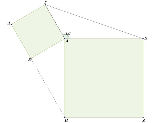 Δίνεται τρίγωνο ΑΒΓ με ΑΒ ΑΓ (1) και Επαναληπτικές Ασκήσεις Γεωμετρίας Α 1 Άσκηση 17 Κατασκευάζουμε εξωτερικά του τριγώνου τα τετράγωνα ΑΒΖΗ και ΑΓΔΕ.