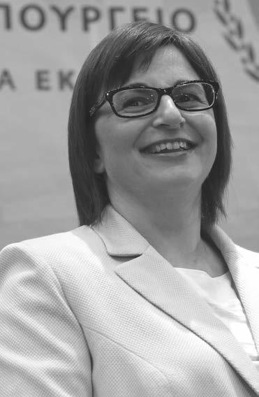 Του ΠΑΜΠΟΥ ΜΙΤΙΔΗ ΔΗΣΥ Μάριος Μαυρίδης, Μαριέλλα Αριστείδου ΑΚΕΛ Ελένη Μαύρου, Κλαύδιος Μαυροχάννας ΔΗΚΟ Αδάμος Ασπρής, Ανδρέας Νικηταράς ΕΔΕΚ Λεύκος Ελευθερίου, Αντωνία Κυπριανού ΣΥΜΜΑΧΙΑ Ειρήνη