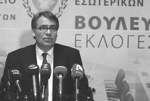 ΑΛΗΘΕΙΑ ΔΕΥΤΕΡΑ 23 ΜΑΪΟΥ 2016 13 ΕΚΛΟΓΕΣ 2016 Αποχή χαστούκι με 180,645 πολίτες να μην ψηφίζουν Οκτώ εκλογικές αναμετρήσεις για σχηματισμό της Βουλής των Αντιπροσώπων πραγματοποιήθηκαν από τον Μάιο