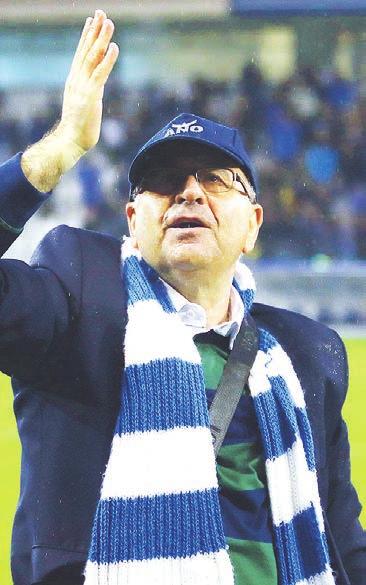 ΔΕΥΤΕΡΑ 23 ΜΑΪΟΥ