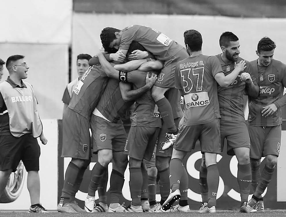 18 ΠΑΝΙΩΝΙΟΣ ΔΕΥΤΕΡΑ 23 ΜΑΪΟΥ 2016 ΠΑΝΙΩΝΙΟΣ 18:15 ΠΑΟΚ ΔΙΑΙΤΗΤΗΣ: Αρετόπουλος (Τρικάλων). ΒΟΗΘΟΙ: Σίπκας (Πέλλας), Δημητριάδης (Καστοριάς). 4ος: Καραντώνης (Ημαθίας) 4-4-1-1 ΔΙΟΥΔΗΣ ΒΛΑΧΟΣ Β.