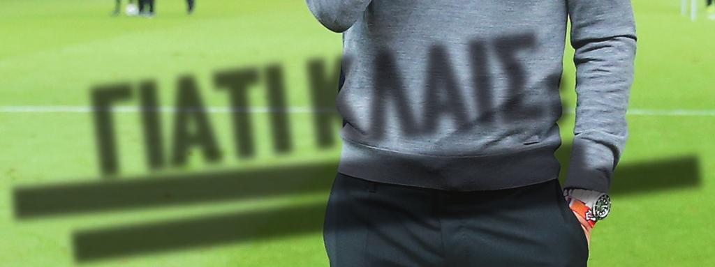 .. Α Τ Μ Φ Ε ΙΣ Α Γ Λ Ο ΙΟ Λ Τ Ν Ο Ρ Π Α Υ Α Ο Κ Υ Γ Η ΩΡΑ ΤΟ Ε Σ Α ΤΩΡΑ ΠΟΥ Η ΕΠΟΧΗ Τ Φ Ε, Ο Ρ Ω ΙΣΤΗΡΙΟ Δ Τ Ε ΙΡ Α Χ Ο Π Α Σ ΜΕ ΝΤΑΜΠΛ Ω ΓΙΩΡΓΟΣ ΚΑΡΑΧΑΛΙΟΣ Τ ον είπαν ψυχρό.