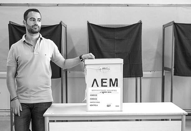 ΑΛΗΘΕΙΑ ΔΕΥΤΕΡΑ 23 ΜΑΪΟΥ 2016 ΕΚΛΟΓΕΣ 2016 7 Συντριβή για ΕΔΕΚ Μεγάλες απώλειες για ΑΚΕΛ σε ένα παραδοσιακό προπύργιο.
