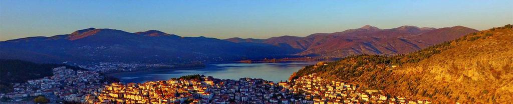 Καστοριά Οχρίδα - Πρέσπες Αναχώρηση: 14/04 5,6 Ημέρες Καστοριά: Η Αρχόντισσα της Μακεδονίας Τι να πρωτοπεί κανείς για την αµφιθεατρικά