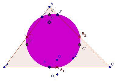 Cercul celor nouă puncte ale lui Euler Problema Mijloacele laturilor unui triunghi, picioarele înălţimilor, mijloacele segmentelor ce unesc vârfurile cu ortocentrul sunt nouă puncte situate pe un