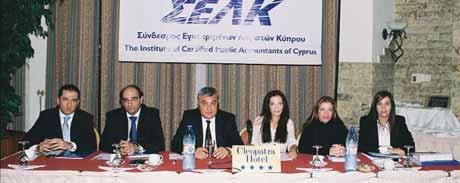 cy Οι επιχειρήσεις μπορούν να προβληθούν και από την ιστοσελίδα του ΧΑΚ. Επικοινωνία με το ΧΑΚ Τα στοιχεία επικοινωνίας του ΧΑΚ είναι τα εξής: Λεωφ. Λόρδου Βύρωνος 71-73 1096, Λευκωσία, Κύπρος P.O.