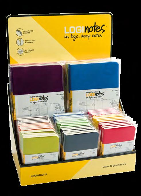 Η πρώτη σειρά προϊόντων αποτελείται από σημειωματάρια μεγέθους 9x14 και 15x21 και είναι κατασκευασμένη από εξώφυλλο με έγχρωμο χαρτόνι επενδυμένο με ύφασμα σε ανάλογο χρώμα.
