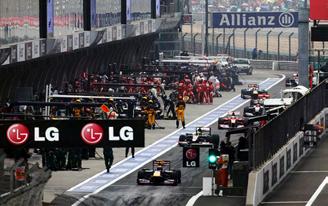 Pit lane Ένα κομμάτι της πίστας που χωρίζεται από την ευθεία εκκίνησης-τερματισμού από έναν τοίχο,