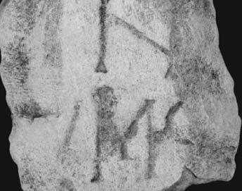A-1696). Библиографија: Милинковић, ЗНМЧ 16, 1986, T. IX; idem, Antiquité tardive 3, 1995, 238, Abb. 14 a; Ferjančić, Balcanica 26, 1995, 185 and fig. 5.