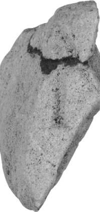 Библиографија: Ferjančić, Balcanica 26, 1995, 185 and fig. 12.