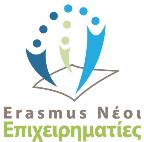 εκθέσεις μπορεί να αποτελούν πηγή καινοτομικών και τεχνολογικών ιδεών υπό την έννοια ότι εκεί αποτυπώνονται οι τάσεις τεχνολογικές και εμπορικές ενός κλάδου.