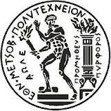 Οικονομικής & Βιομηχανικής Στρατηγικής, Σχολή