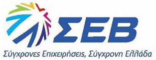 Υλοποίηση της συμφωνίας συνεργασίας της ΜοΚΕ ΕΜΠ με το ΣΕΒ για τη στήριξη νέων επιχειρηματικών εγχειρημάτων με έμφαση στην καινοτόμο επιχειρηματικότητα.
