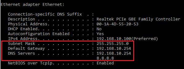 Gateway: Η IP διεύθυνση του Router μας. Primary DNS Server: Η IP διεύθυνση του Router μας. Secondary DNS Server: Εδώ μπορούμε να καταχωρήσουμε τον DNS Server της Google (8.