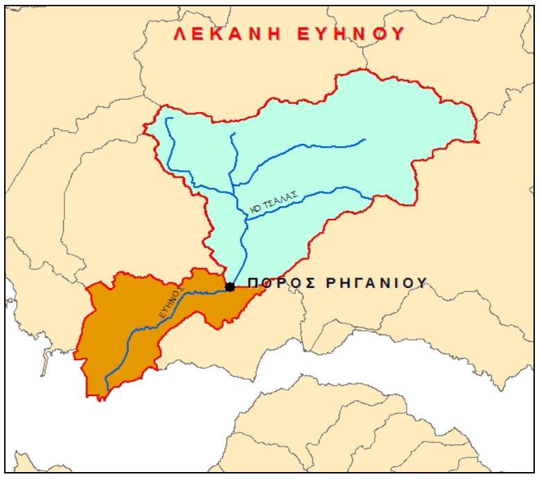 Περιοχή μελέτης: Εύηνος Έκταση: 974 km 2 Θέση: Πόρος Ρηγανίου, ποταμός Εύηνος Γεωλογία: Γεωτεκτονική ζώνη Πίνδου